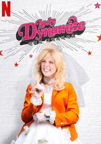 레이디 다이너마이트