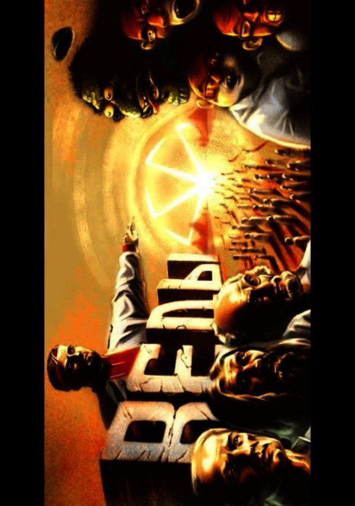 Я Ведаю, так что и вам придётся