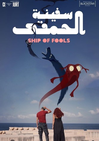 Ship of Fools