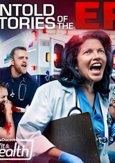 Sucedió en urgencias - Temporada 7