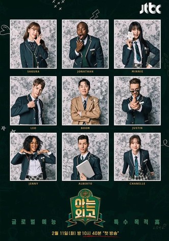 메뉴선택기획의도