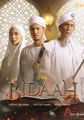 Bidaah