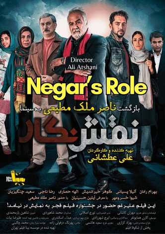 Negar's Role