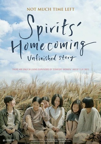 Spirits' Homecoming, Unfinished Story