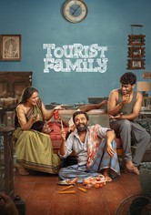 Tourist Family