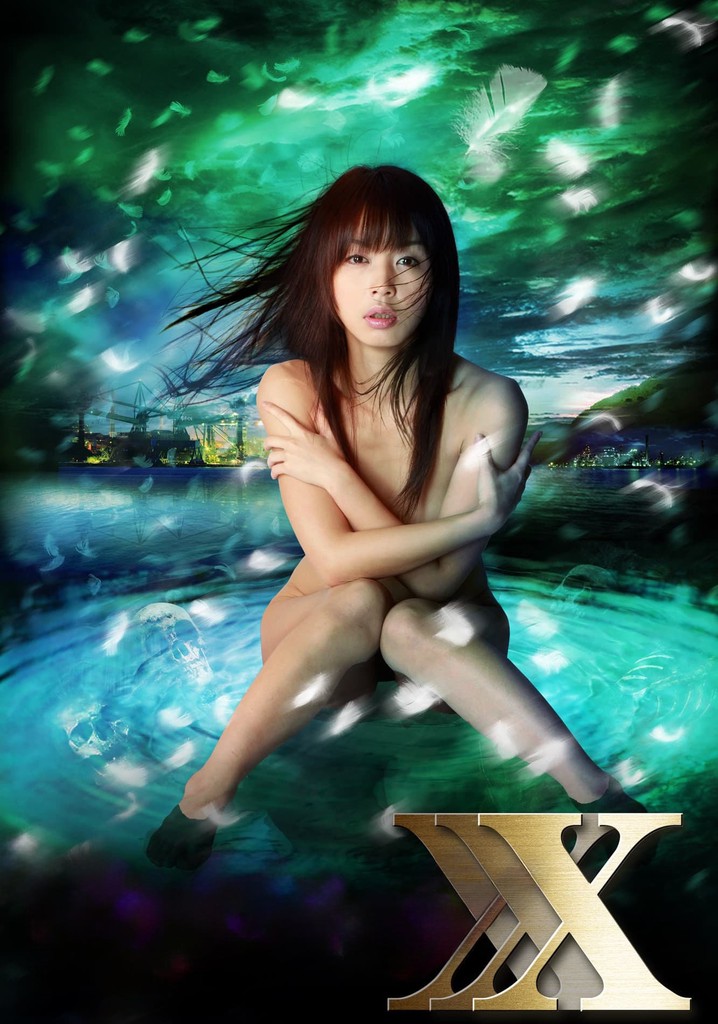 Siren XXX: Magical Pleasure