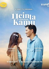 11 Cinta Sebelum Kamu
