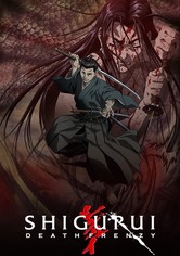 Shigurui: Death Frenzy