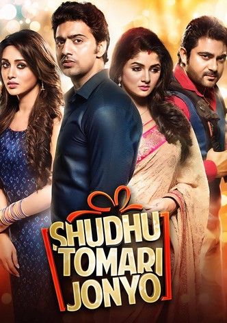 Shudhu Tomari Jonyo
