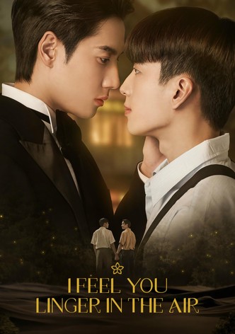 愛の香り～I Feel You Linger in the Air～