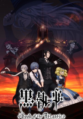 黒執事 Book of the Atlantic