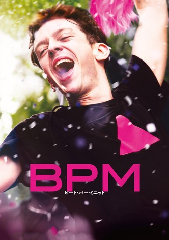 BPM ビート・パー・ミニット