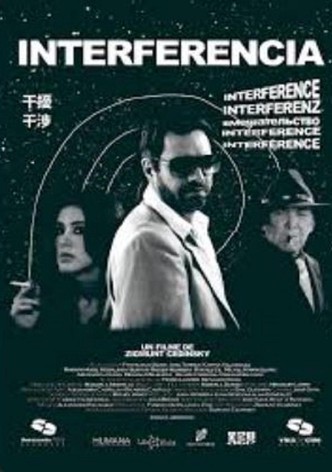 Interferencia