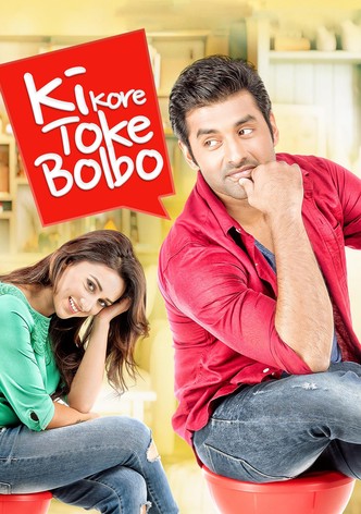 Ki Kore Toke Bolbo