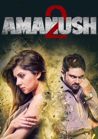Amanush 2