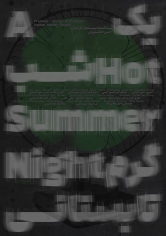 A Hot Summer Night