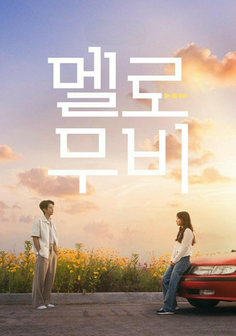 시즌 1