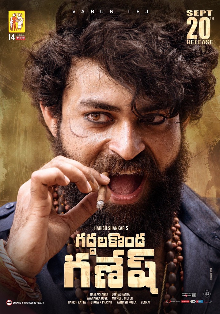 Gaddalakonda Ganesh streaming: where to watch online?