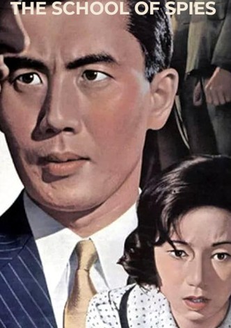 La escuela de espías de Nakano