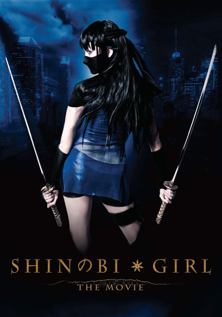 Shinobi Girl: The Movie