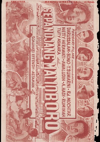 Sepandjang Malioboro