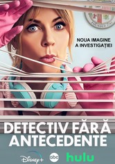 Detectiv fără antecedente