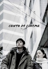 Conto de Cinema
