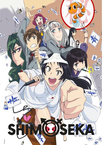 Shimoseka