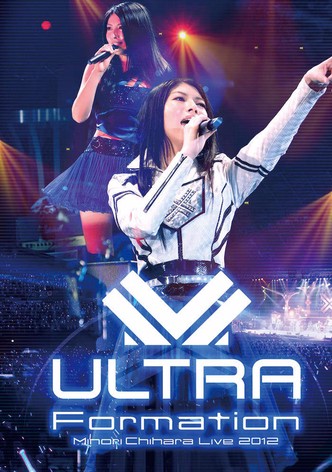 Minori Chihara Live 2012 ULTRA-Formation