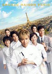Grande Maison Paris