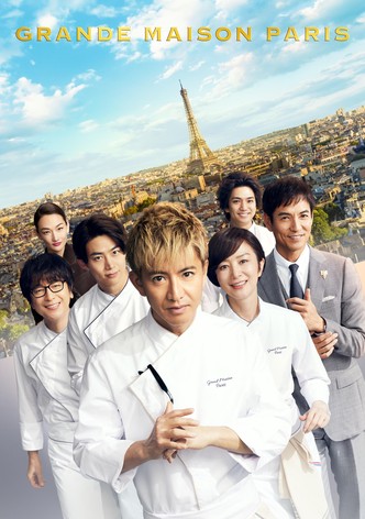 Grande Maison Paris