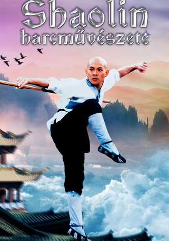 Shaolin harcművészete