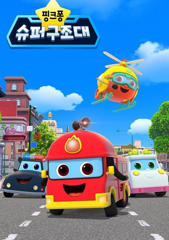 Superequipo de rescate de Pinkfong