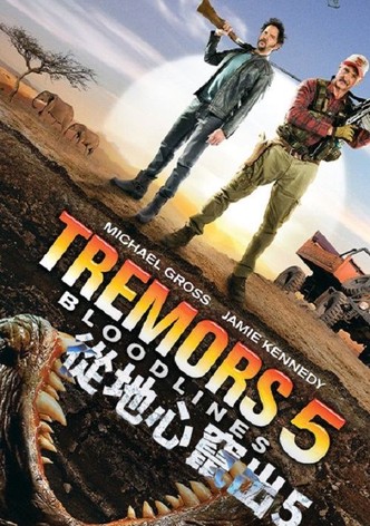 异形魔怪5：血脉