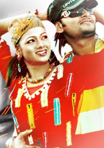 Dhanare Rakhibu Sapatha Mora