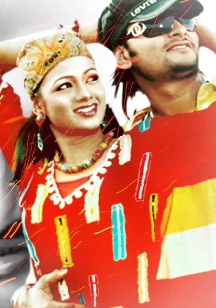 Dhanare Rakhibu Sapatha Mora