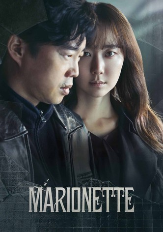 Marionette