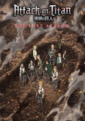 Attack on Titan: THE LAST ATTACK