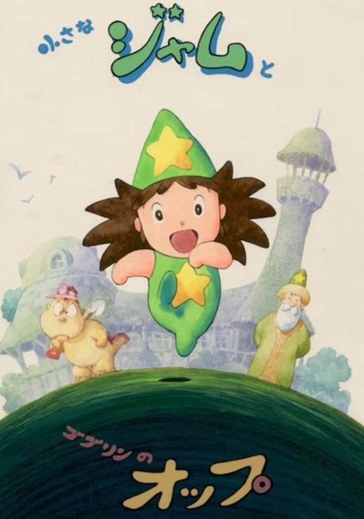 Little Jam and the Goblin Opp