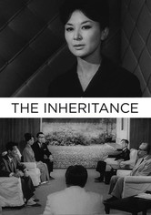 The Inheritance