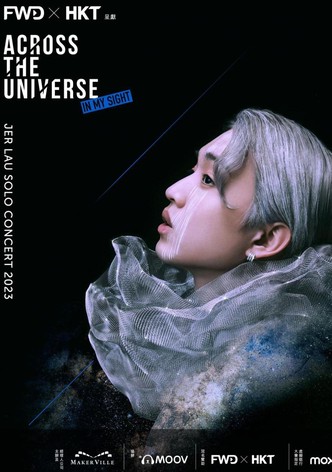 柳應廷 Jer Lau “Across the Universe” in My Sight Solo Concert 2023