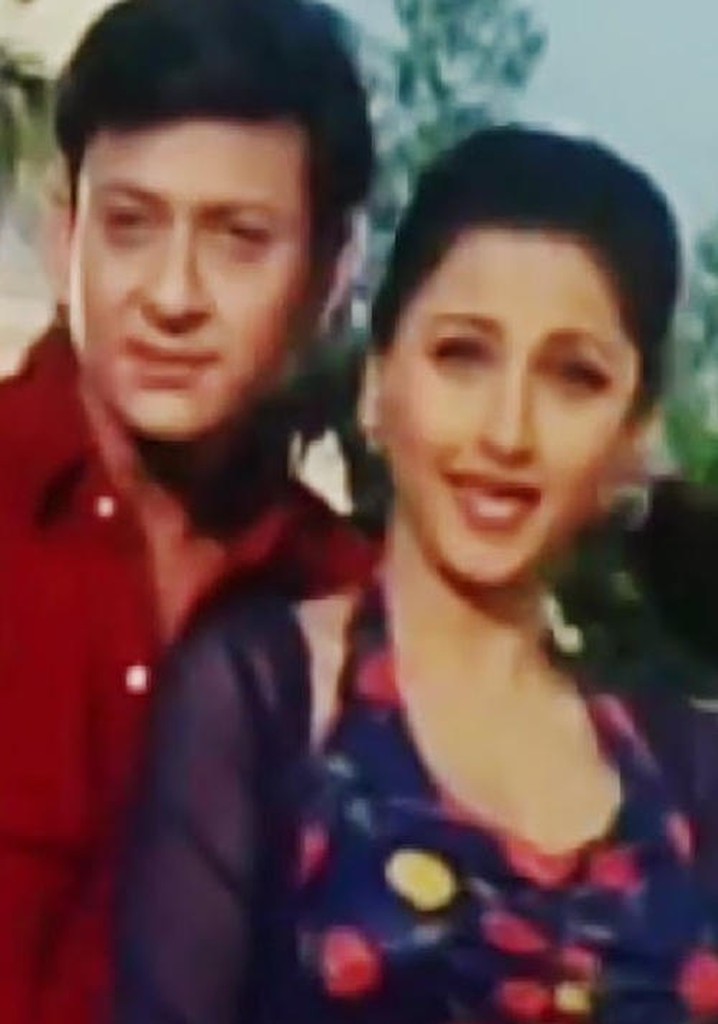 Nari Nuhen Tu Narayani