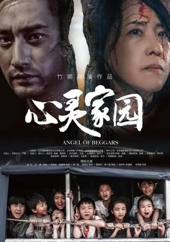 Angel of Beggars