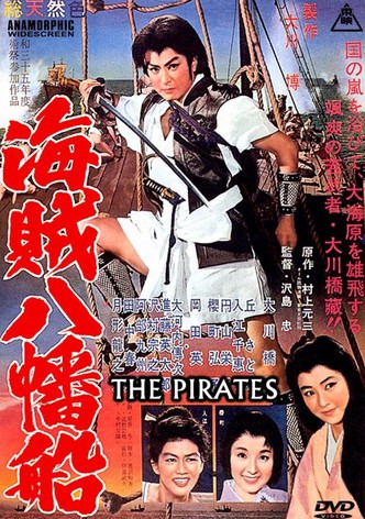 The Pirates