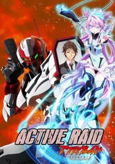 Active Raid