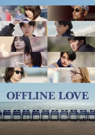Offline Love poster