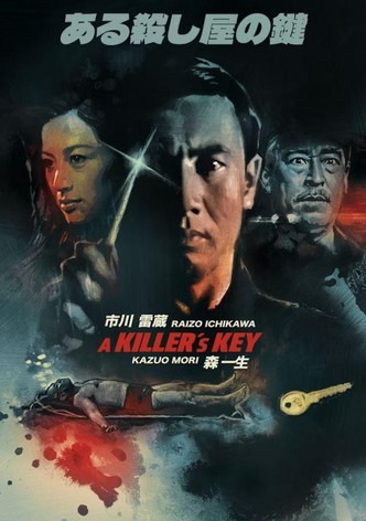 A Killer's Key