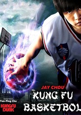 Kung Fu Dunk