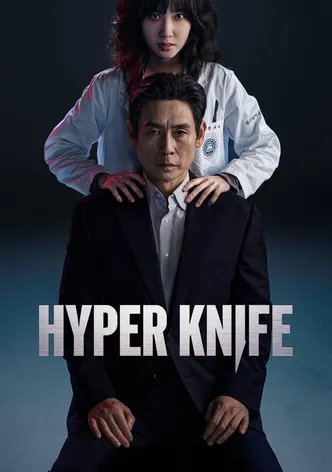 Hyper Knife poster