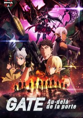 Gate - Au-delà de la porte
